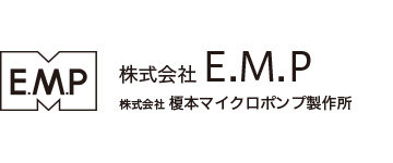 EMP系列产品