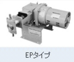 ELEPON标准型柱塞泵EP系列