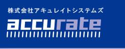 ACC传感器