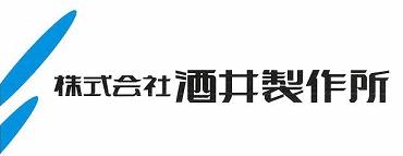 SAKAI酒井变速机