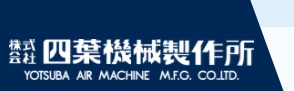 YOTSUBA四叶真空泵