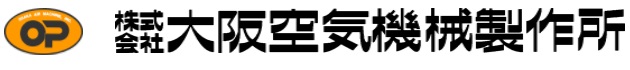 大阪空气机械真空泵