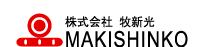 MAKISHINKO牧新光减速机
